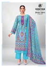 Aaysha Noor Vol 2 By Deeptex Cotton Printed Dress Material